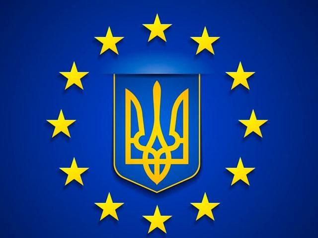 Яценюк і Могеріні дають прес-конференцію у Брюсселі (Онлайн) Яценюк і Могеріні дають прес-конференцію у Брюсселі (Онлайн)