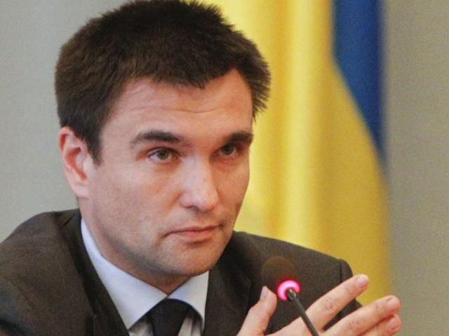 ЕБРР предоставил кредит на модернизацию украинской ГТС ЕБРР предоставил кредит на модернизацию украинской ГТС