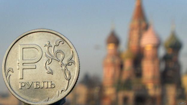 Российский рубль стал самой слабой валютой в мире