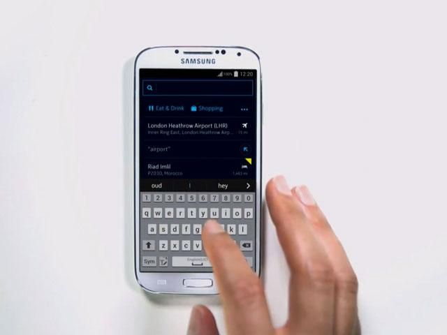 Nokia представила карты HERE для Android Nokia представила карты HERE для Android