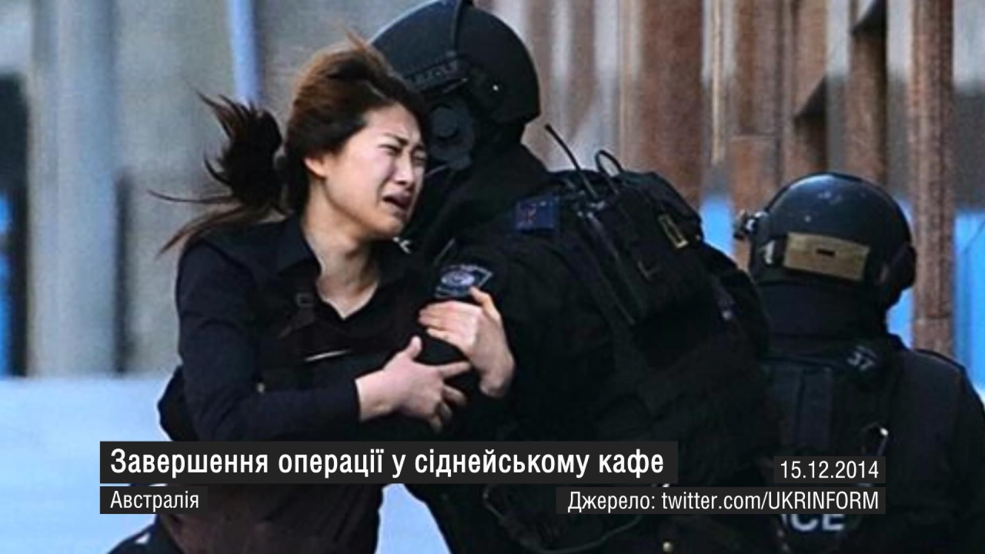 Самые актуальные кадры 15 декабря: штурм райадминистрации, освобождение заложников Самые актуальные кадры 15 декабря: штурм райадминистрации, освобождение заложников