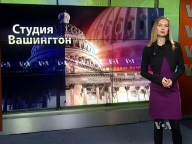 Голос Америки. Конгресс США просит Обаму подписать акт о помощи Украине Голос Америки. Конгресс США просит Обаму подписать акт о помощи Украине