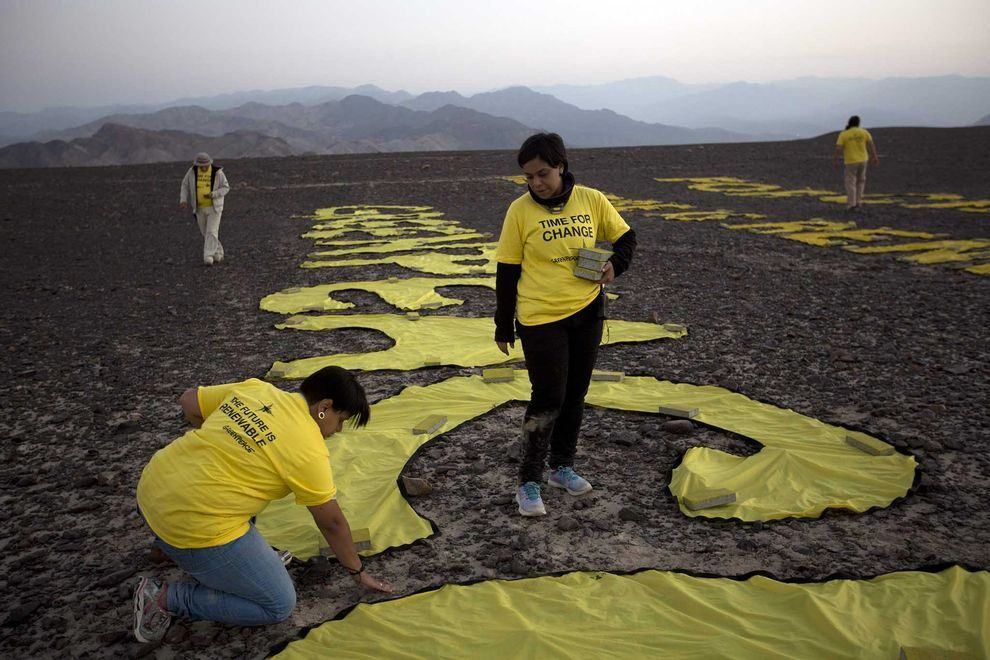 Greenpeace испортила древний рисунок в пустыне Перу (Фото)