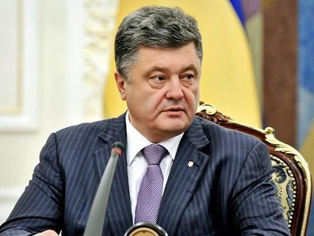 Порошенко утвердил состав СНБО (Список)