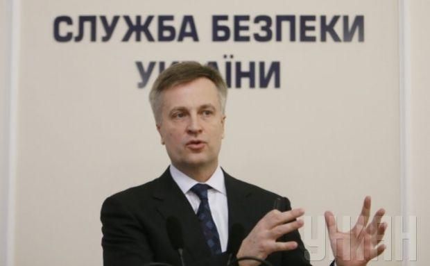 За підозрою в тероризмі затримано 10 росіян, — Наливайченко За підозрою в тероризмі затримано 10 росіян, — Наливайченко