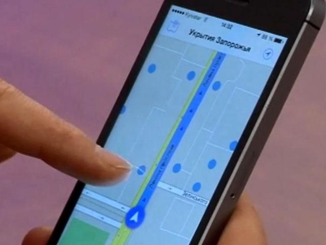 Запорожские программисты разработали приложение для смартфонов с названием "Хранилища Запорожья" Запорожские программисты разработали приложение для смартфонов с названием "Хранилища Запорожья"
