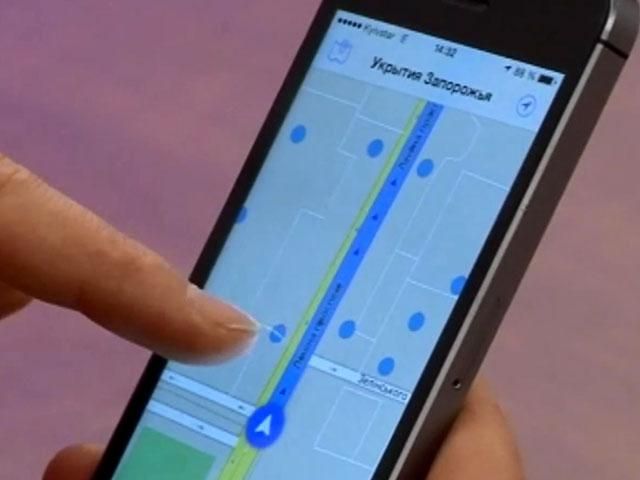 Запорожские программисты разработали приложение для смартфонов с названием "Хранилища Запорожья"