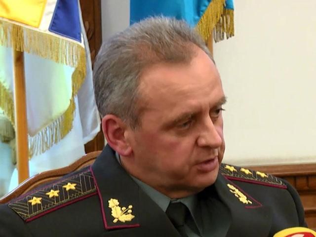 В Генштабе собираются переформатировать батальон "Айдар" В Генштабе собираются переформатировать батальон "Айдар"