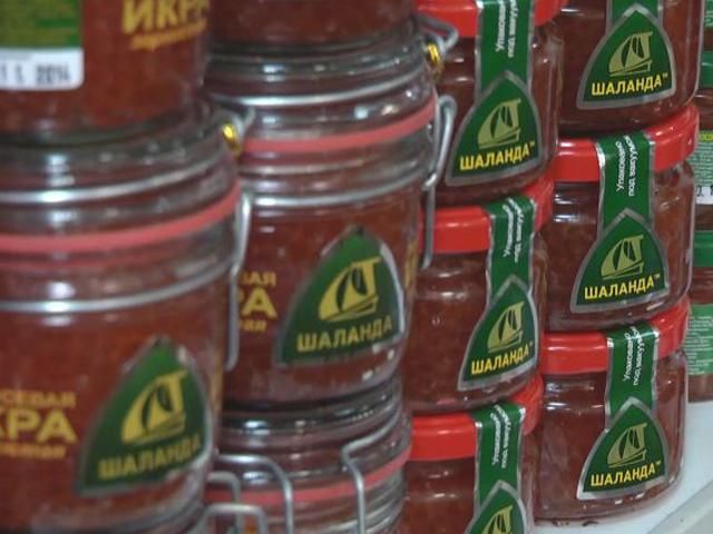 ТМ "Шаланда" получила оценку "отлично" от Центра экспертиз "ТЕСТ" ТМ "Шаланда" получила оценку "отлично" от Центра экспертиз "ТЕСТ"