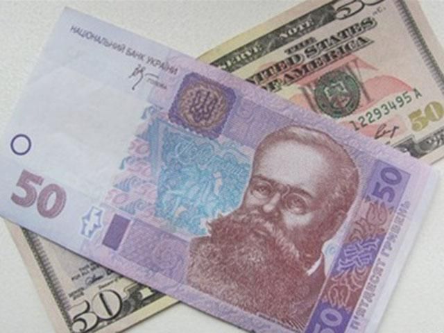 В бюджете-2015 пока учитывают курс доллара в 17 гривен В бюджете-2015 пока учитывают курс доллара в 17 гривен