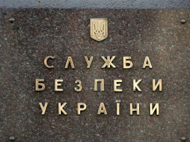 Іноземні спецслужби намагаються дестабілізувати ситуацію в Україні, — СБУ