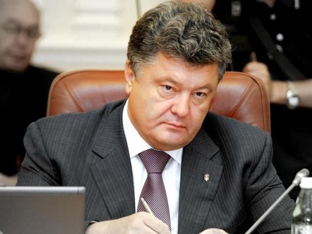 Президента добавили в Viber-группу фракции Блока Порошенко