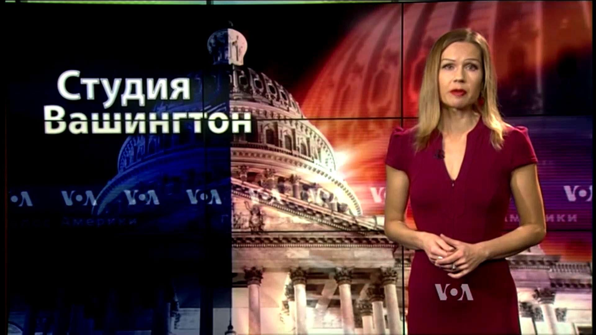 Голос Америки. Опубліковано рейтинг найбільш небезпечних для журналістів країн Голос Америки. Опубліковано рейтинг найбільш небезпечних для журналістів країн