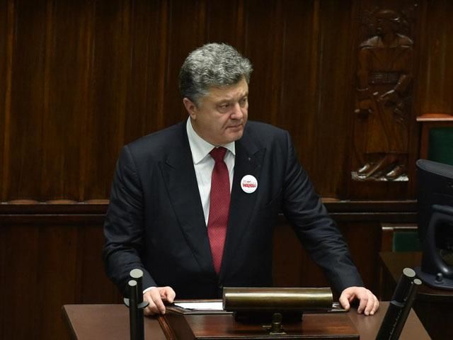 Ніякого виправдання кримській анексії не існує, — Порошенко