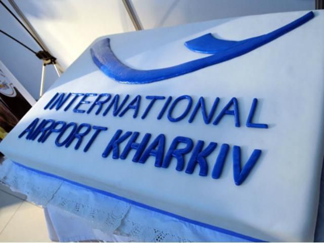 В СБУ розповіли, через які загрози закрили аеропорти в Харкові, Дніпропетровську та Запоріжжі