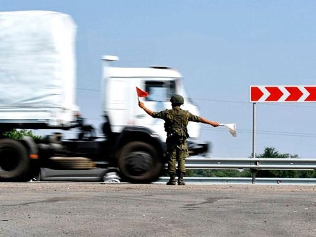 Росія повідомила Україні, коли і що привезе десятий “гумконвой”, — МЗС