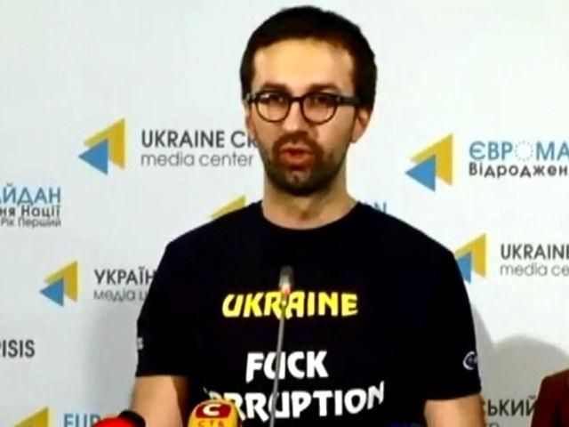 Антикорупційне бюро фактично загальмовано, — Лещенко