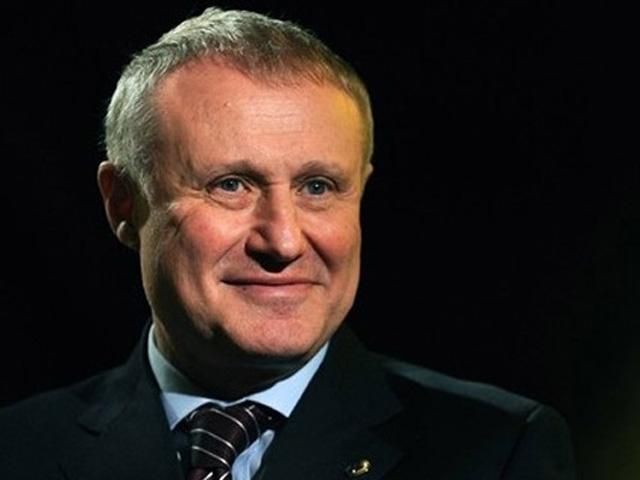 ДАІ оштрафувала водія Суркіса на 340 грн (Документ) ДАІ оштрафувала водія Суркіса на 340 грн (Документ)