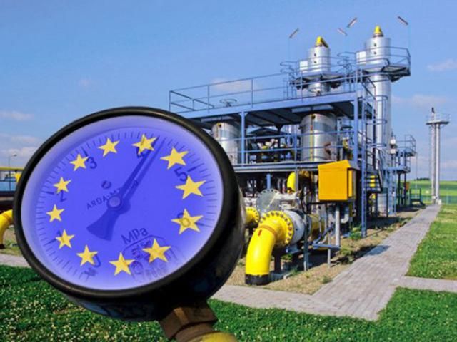 Словакия не прекратит поставлять газ в Украину, — глава МИД страны