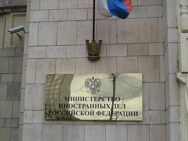 МИД РФ позавидовало Кубе. Говорят, что Обама признал безрезультатность санкций МИД РФ позавидовало Кубе. Говорят, что Обама признал безрезультатность санкций
