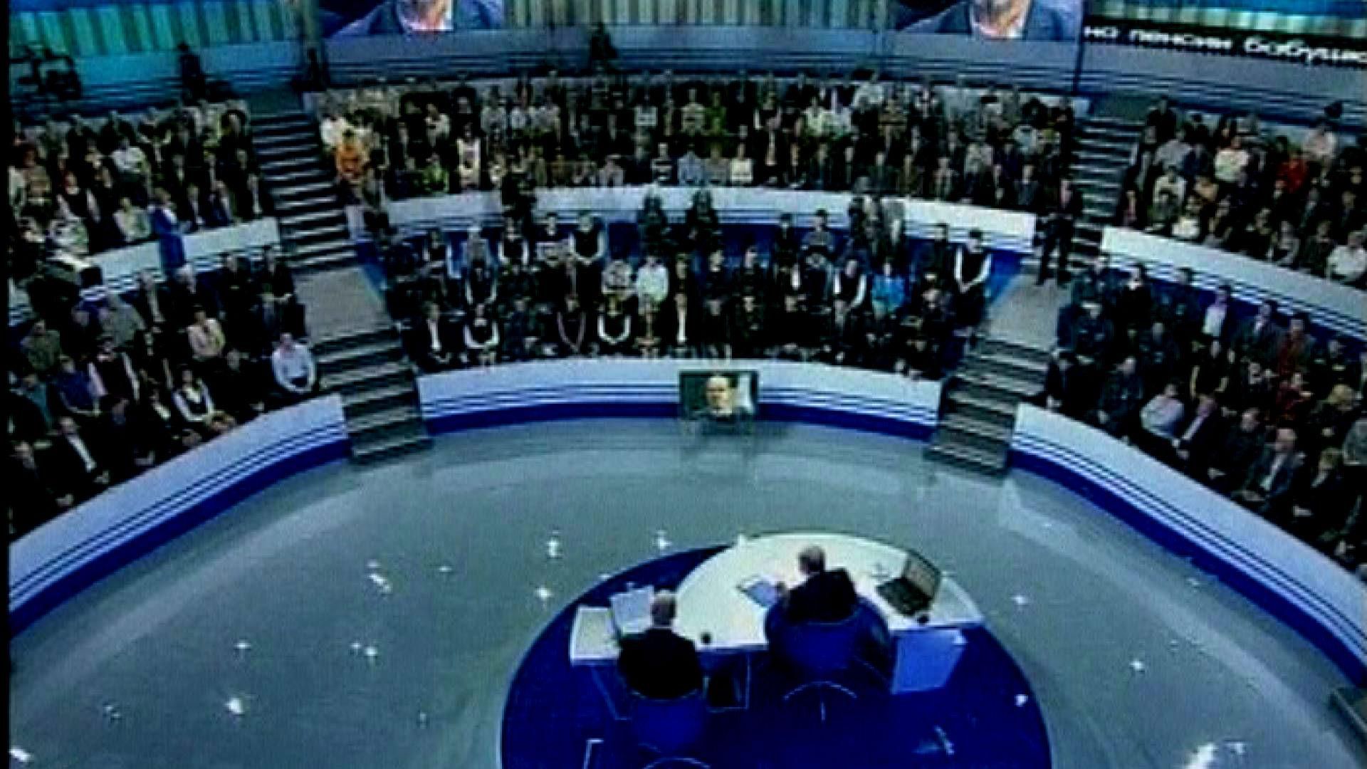 Очікується щорічна прес-конференція Путіна Очікується щорічна прес-конференція Путіна