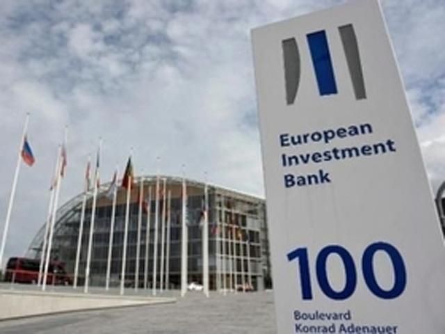 Совет директоров ЕИБ утвердил выделение Украине 1 млрд евро