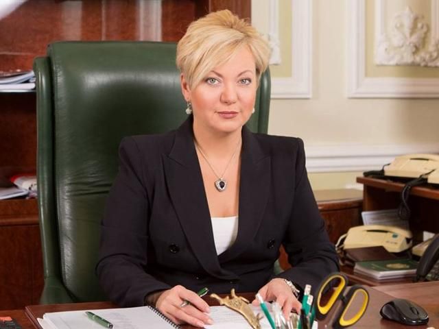 Депутати запрошують Гонтарєву в парламенті на 25 грудня