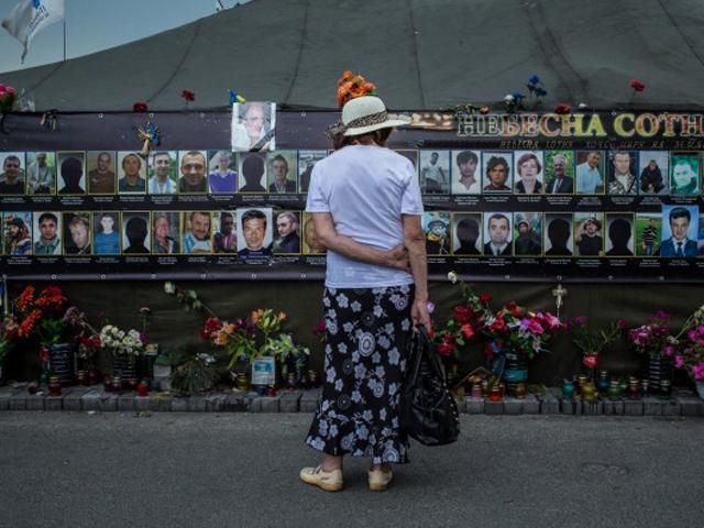 Справи щодо Майдану можуть перекваліфікувати за статтею "створення злочинної організації" Справи щодо Майдану можуть перекваліфікувати за статтею "створення злочинної організації"