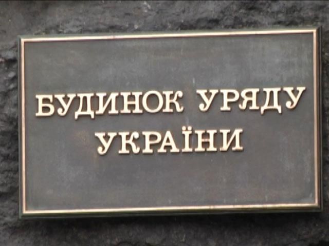 Валютний збір для українців підвищать у чотири рази