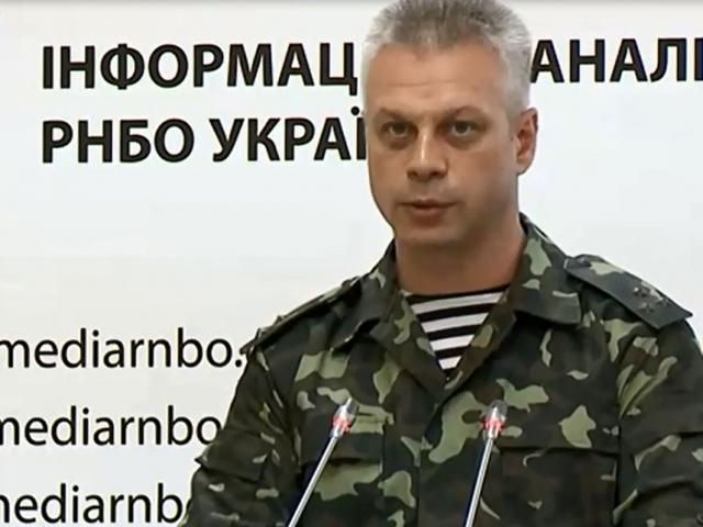 Прошли сутки для украинских военных прошли без потерь, — СНБО