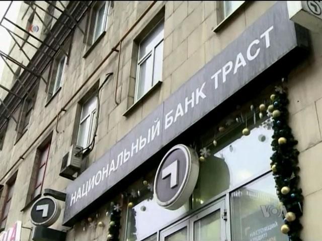 Санкции подталкивают Россию к экономическому коллапсу Санкции подталкивают Россию к экономическому коллапсу