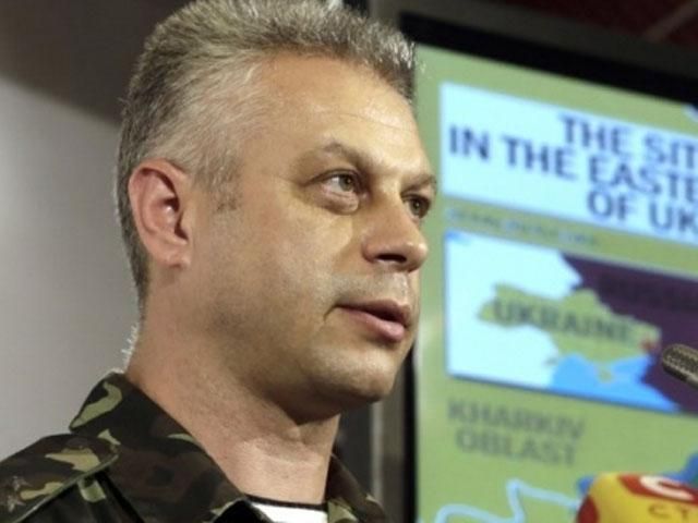 Террористы накапливают силы и средства, — спикер АТО Террористы накапливают силы и средства, — спикер АТО