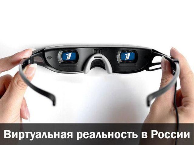 Інтернет вибухнув мемами після виступу Путіна Інтернет вибухнув мемами після виступу Путіна