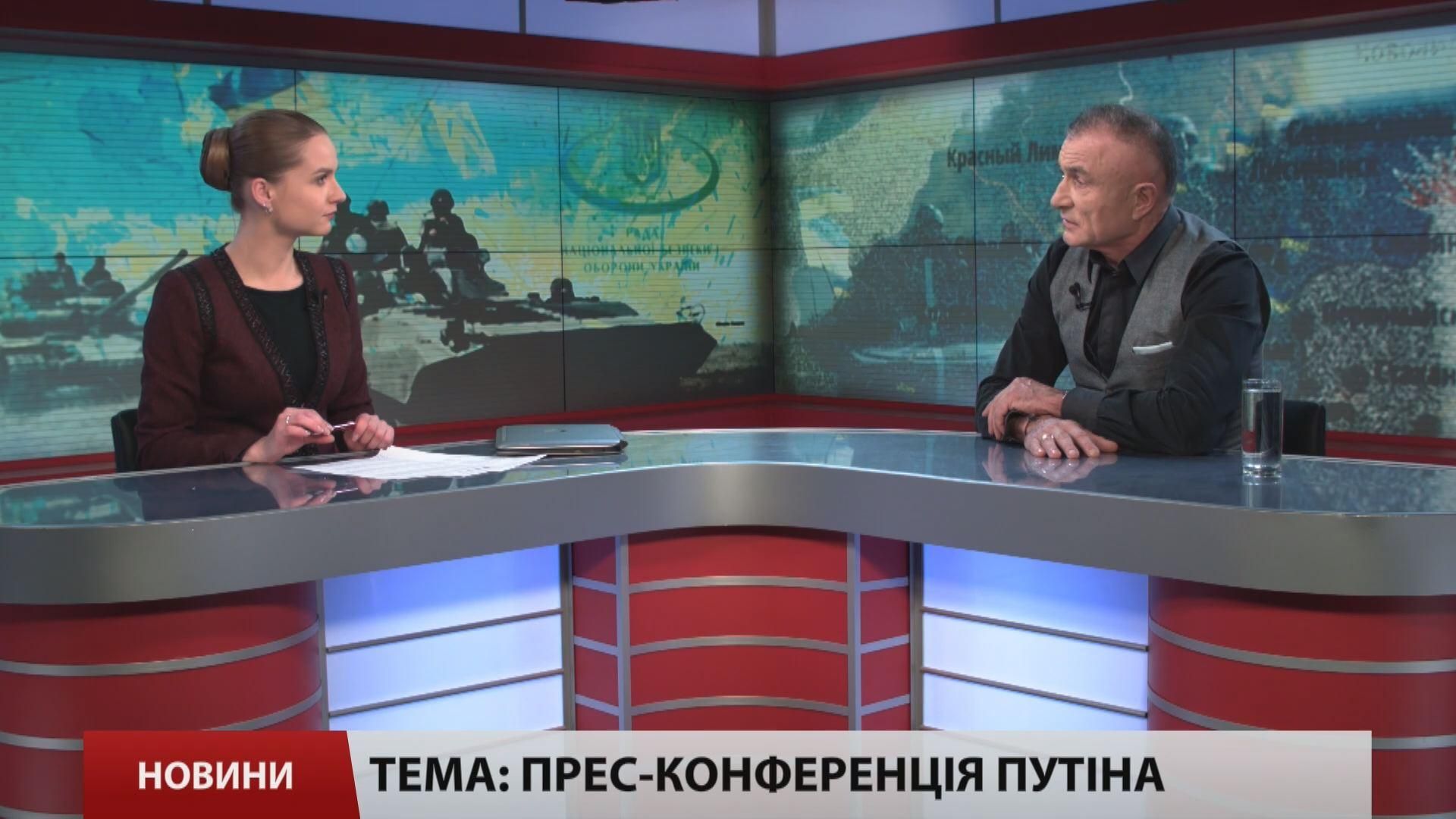Випуск новин 18 грудня станом на 15:00