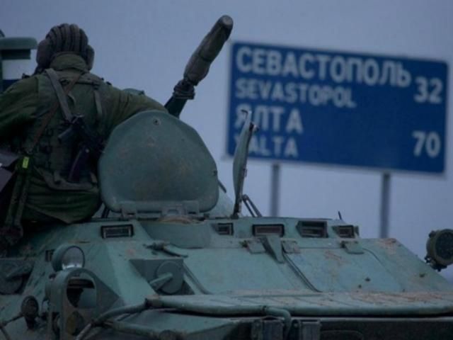 В Крыму агенты ФСБ похитили и допрашивали сотрудника ГПУ В Крыму агенты ФСБ похитили и допрашивали сотрудника ГПУ