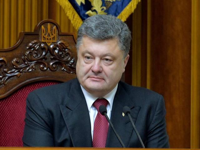 Порошенко вніс у парламент законопроект про відмову України від позаблокового статусу