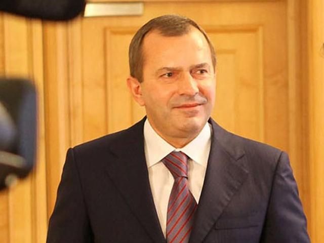 Ярема божится, что ГПУ сотрудничает с ЕС по Януковичу и Ко Ярема божится, что ГПУ сотрудничает с ЕС по Януковичу и Ко