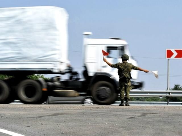 Росія стягує у Ростов "гуманітарку" літаком 