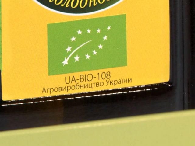 Агроновини. Ринок органічних продуктів до кінця року зросте на третину