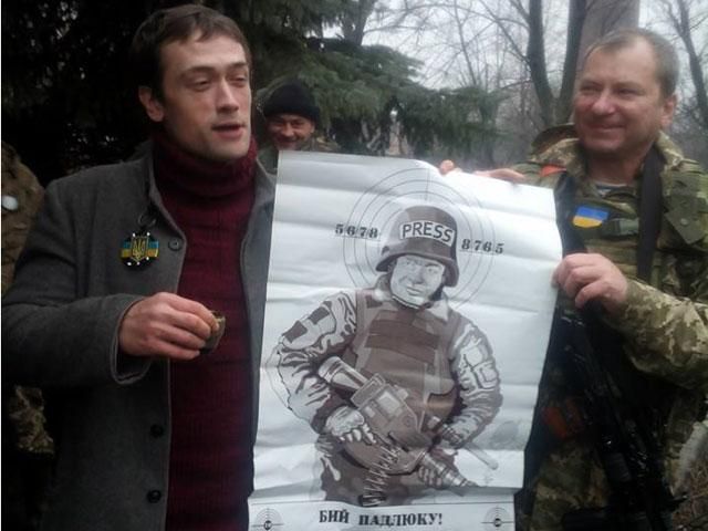 Російський актор Пашинін відвідав “кіборгів” (Фото) Російський актор Пашинін відвідав “кіборгів” (Фото)