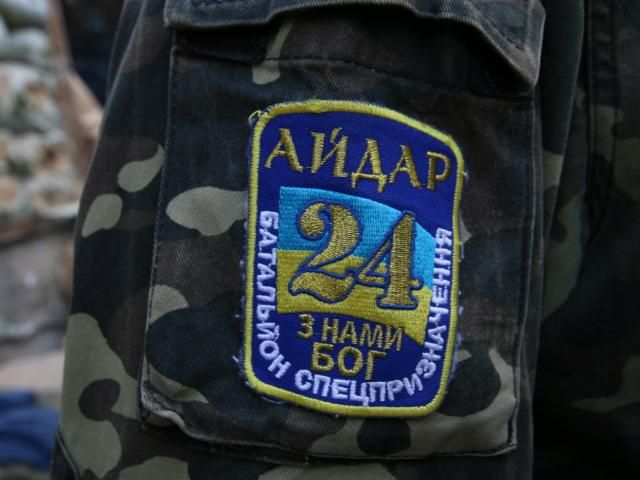 Комбат "Айдара" підтвердив, що під Щастям загинули двоє бійців Комбат "Айдара" підтвердив, що під Щастям загинули двоє бійців