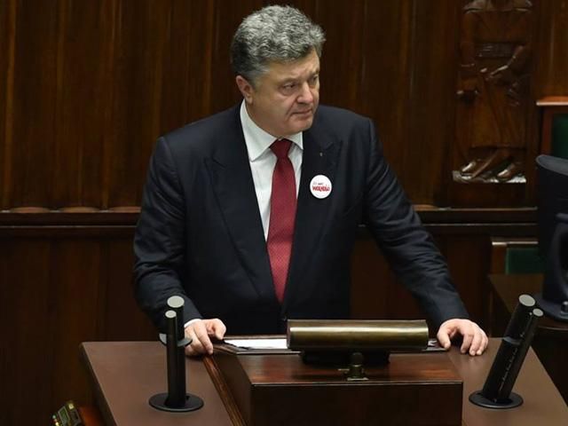 Для экономики 2015-й будет сверхтяжелым, — Порошенко Для экономики 2015-й будет сверхтяжелым, — Порошенко