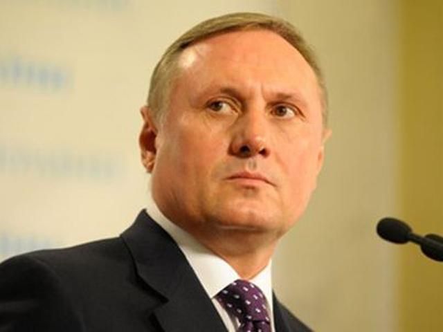 ГПУ досі "перевіряє" Іванющенка і Єфремова ГПУ досі "перевіряє" Іванющенка і Єфремова