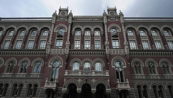 Нацбанк планують реформувати за півтора-два роки Нацбанк планують реформувати за півтора-два роки