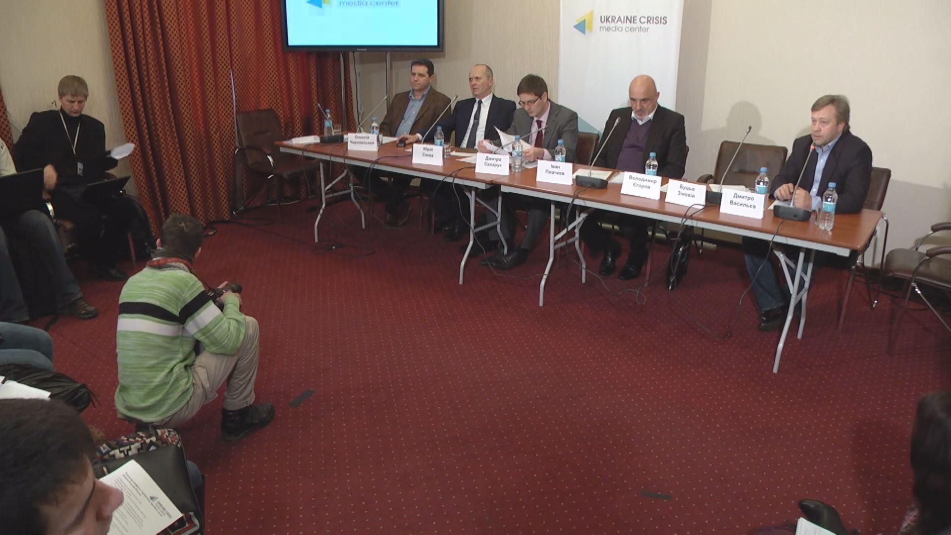 Ціни на теплоелектроенергію мають бути вищими, — експерти Ціни на теплоелектроенергію мають бути вищими, — експерти