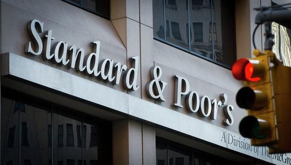 Агентство S&P понизило рейтинг Украины в иностранной валюте