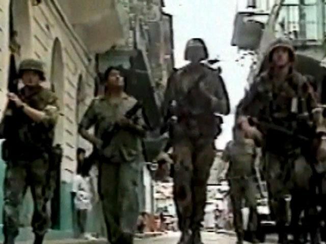 День в истории. 25 лет назад войска США вторглись в Панаму День в истории. 25 лет назад войска США вторглись в Панаму