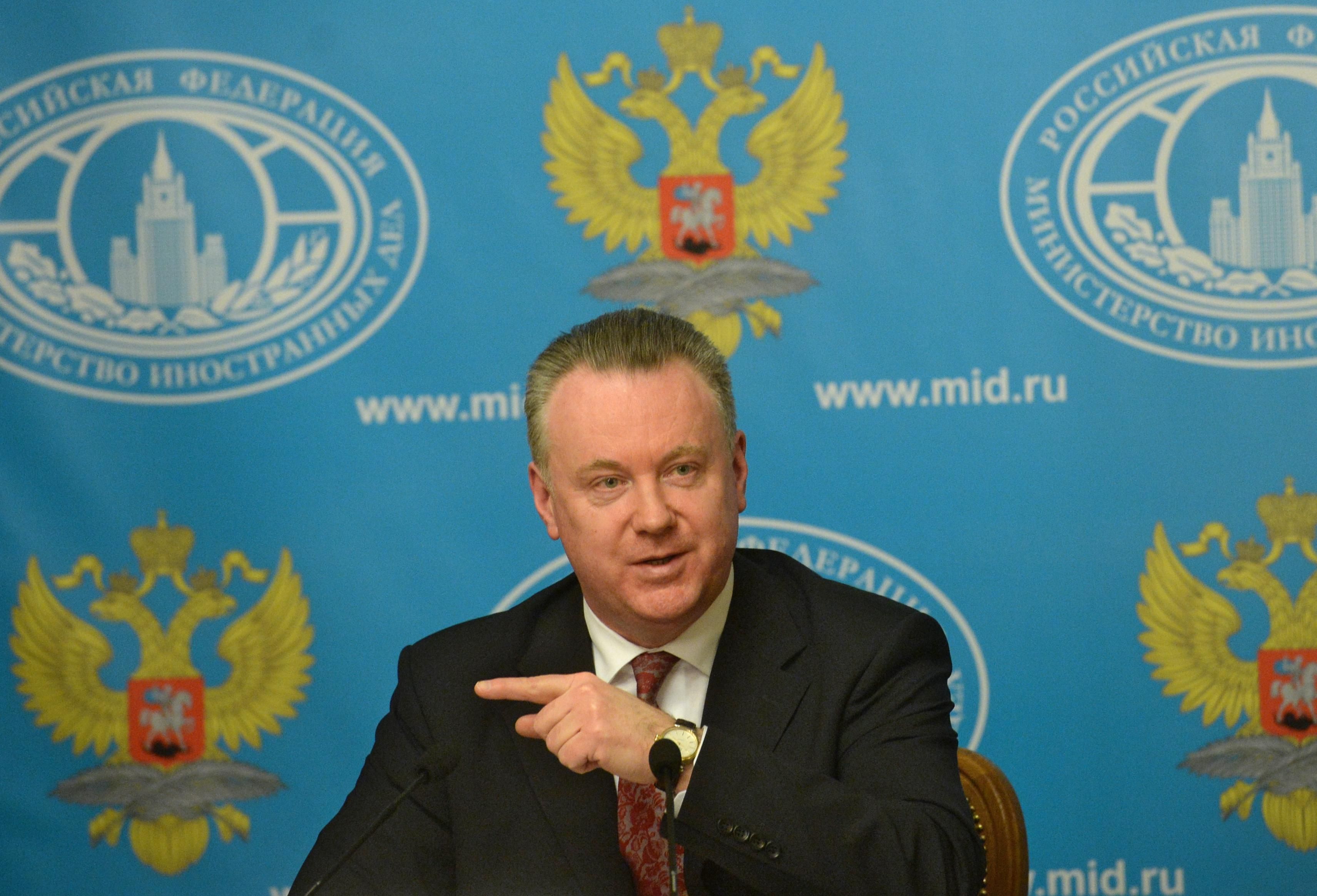 Россия назвала поддержку США Украины "враждебными действиями"