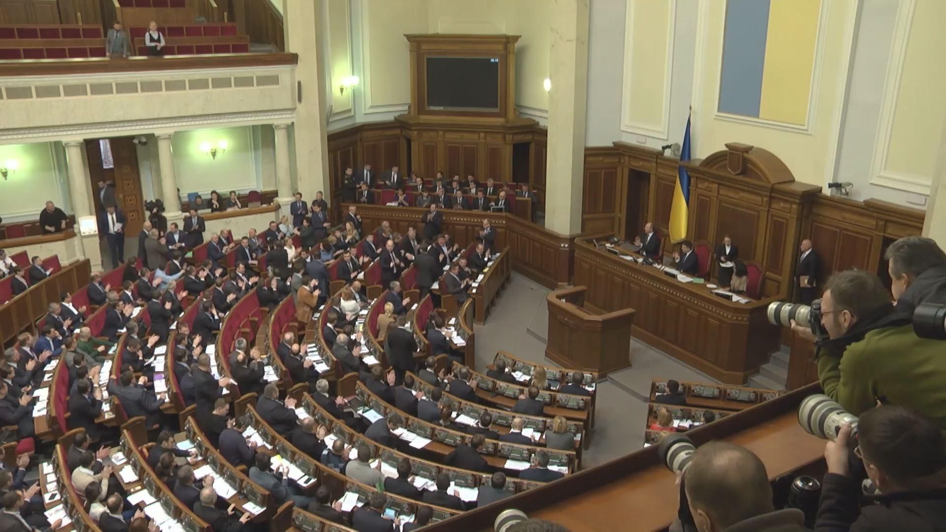 "Самопоміч" пропонує використати статки олігархів для наповнення бюджету "Самопоміч" пропонує використати статки олігархів для наповнення бюджету