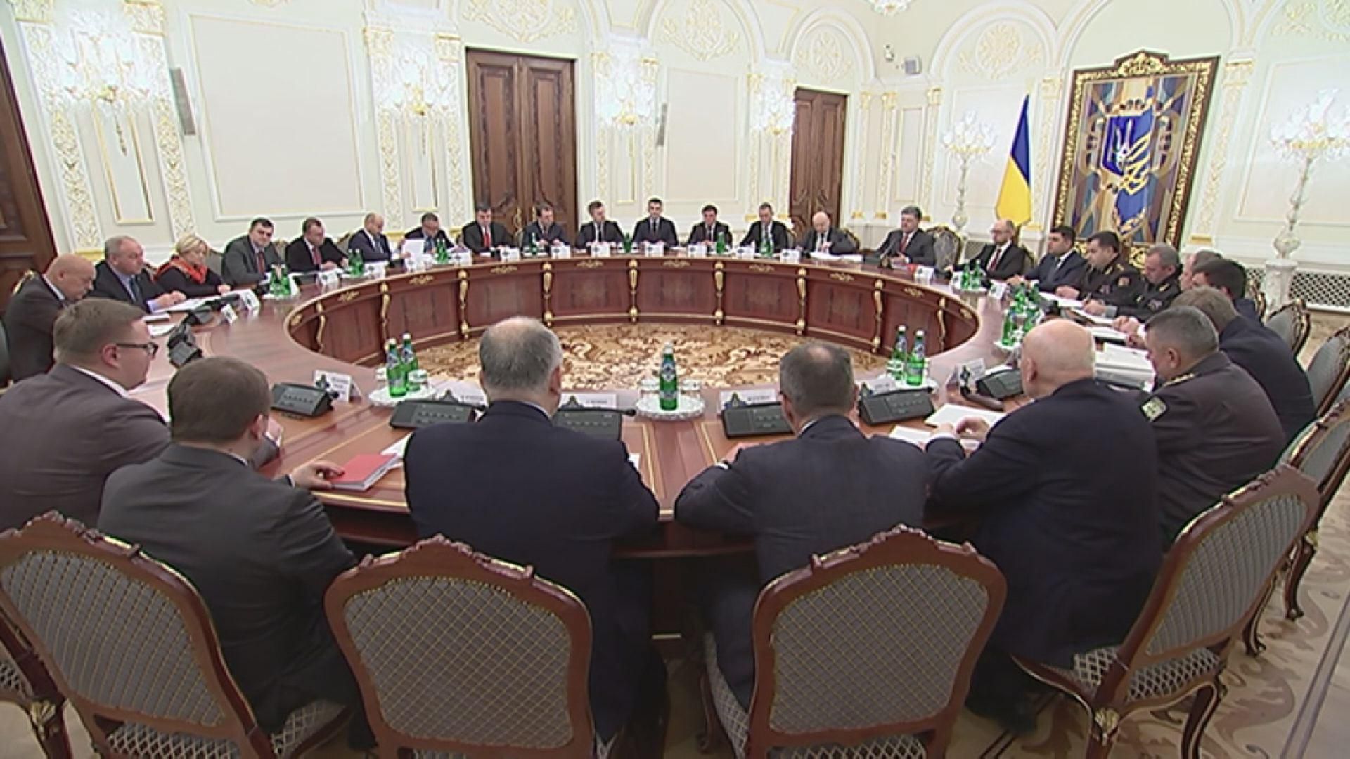 Сьогодні РНБО обговорить фінансування Збройних сил у 2015 році Сьогодні РНБО обговорить фінансування Збройних сил у 2015 році